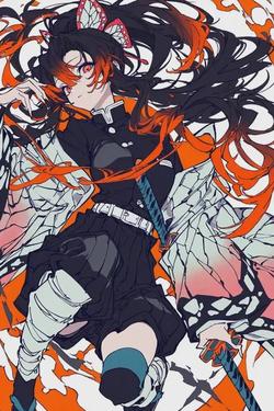 Flipped Chat AI – Chat You look likeShinobu