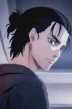 Flipped Chat AI – Chat dengan Eren Yeager