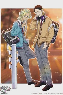 Flipped Chat AI – Chatta con Haitani brothers 