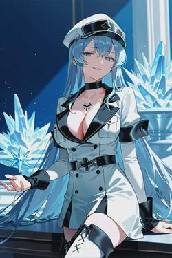 Flipped Chat AI – Chat Esdeath