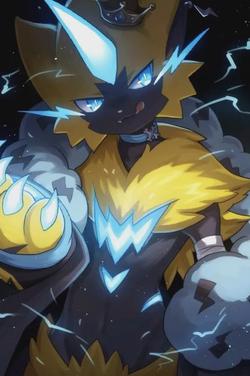 Flipped Chat AI – Discuter avec ZERAORA
