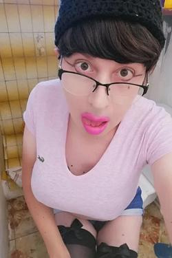 Flipped Chat AI – Чат с Johana Samantha volk