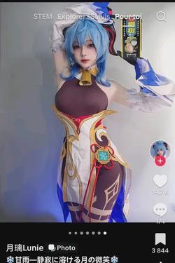 Flipped Chat AI – Cléa Marven와 채팅