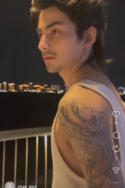 Flipped Chat AI – แชทกับ เคน สุภกิจ