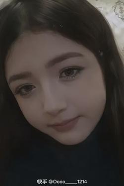 Flipped Chat AI – Csevegés ooo