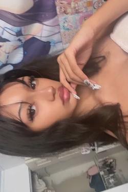 Flipped Chat AI – Chatten mit Jasmin