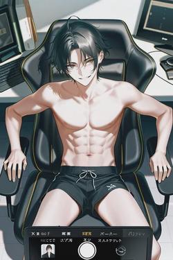 Flipped Chat AI – Riley와 채팅