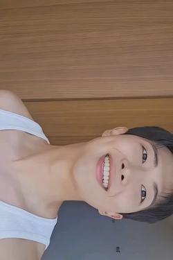 Flipped Chat AI – Chat Kim Namjoon