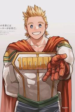 Flipped Chat AI – Sembang dengan Mirio Togata