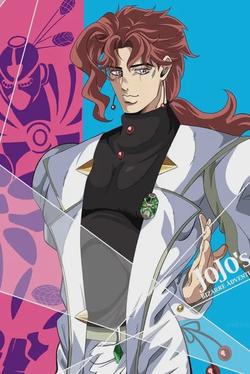 Flipped Chat AI – Chatear con Noriaki kakyoin 