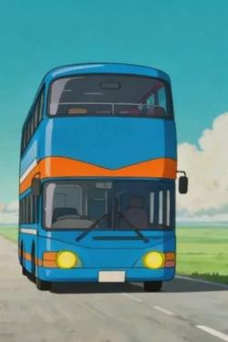 Flipped Chat AI – 與 KNY roadtrip 聊天