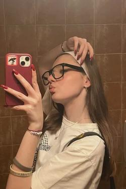 Flipped Chat AI – Чат с Дарина Селиванова