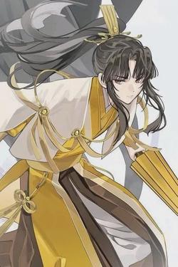 Flipped Chat AI – Chatear con Jin ling
