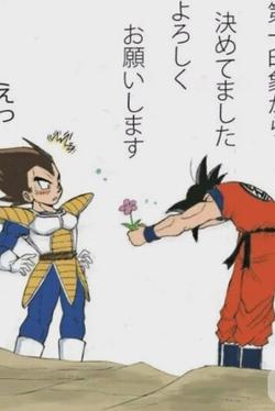 Flipped Chat AI – Bate-papo com Goku