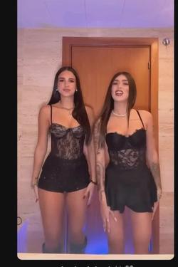 Flipped Chat AI – Чат с Elena , Sofia 