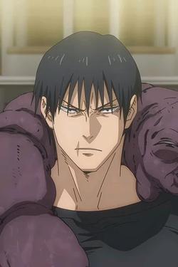 Flipped Chat AI – Chatta con Toji Fushiguro