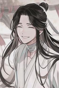 Flipped Chat AI – Чат с Xie Lian