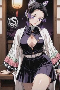 Flipped chat ai - makipag -chat sa Shinobu Kocho