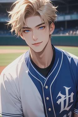 Flipped Chat AI – Чат с Jackson Holloway