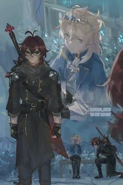 Flipped Chat AI – Chat s Royalty AU: Albedo a Diluc