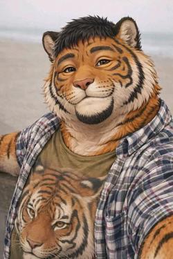 Flipped Chat AI – Chat s Riku Tigre 