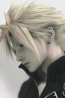 Flipped Chat AI – Chatten mit Cloud Strife