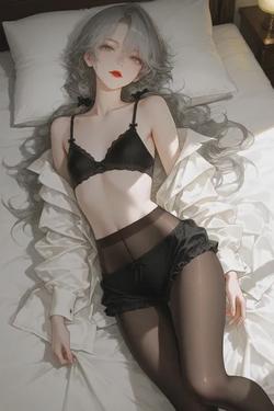 Flipped Chat AI – Lumin와 채팅