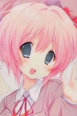 Flipped Chat AI – Chat Sayori
