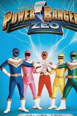 Flipped Chat AI – Chat s Power Rangers Zeo
