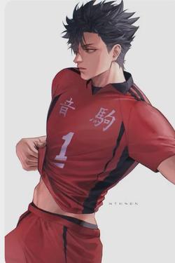 Flipped Chat AI – Chat dengan Kuroo