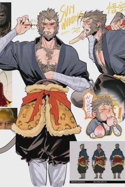 Flipped Chat AI – Sembang dengan Sun wukong