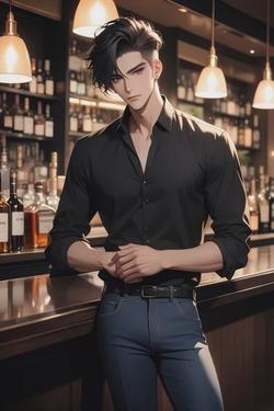 Flipped Chat AI – Chatear con Akihiko