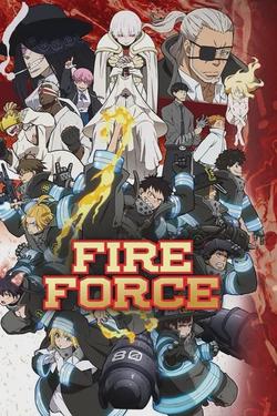 Αναστροφή συνομιλίας AI – Συζήτηση με Fire force RPG