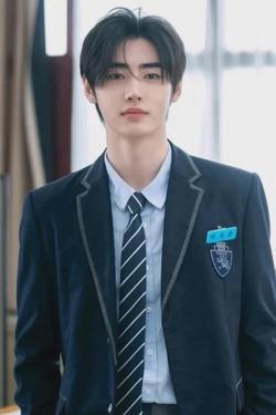 Flipped Chat AI – Chat s Park Sunghoon