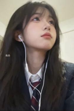 Flipped Chat AI – Yuri와 채팅