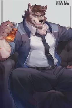Flipped Chat AI – Chat cu The Furry Mafia Gang