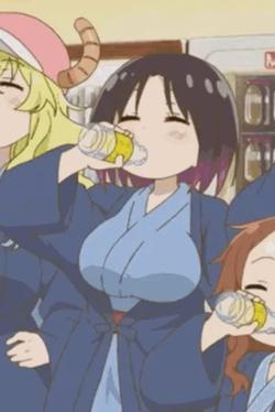 Odwrócony czat AI – rozmawiaj z Miss kobayashi dragon maid 