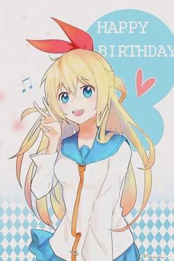 Flipped Chat AI – Chatta con Chitoge Kirisaki