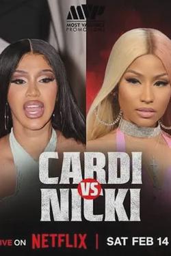 Flipped Chat AI – Sembang dengan Nicki Minaj Cardi b