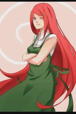 Flipped Chat AI – Chatten mit Im kushina uzumaki 