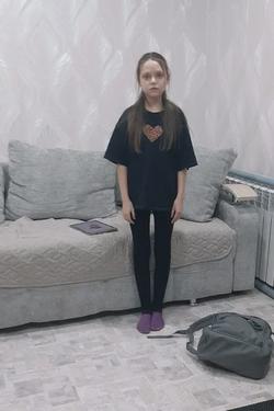 Flipped Chat AI – Чат с Кирилла 