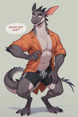 Flipped Chat AI – Чат с Hermanos dragones