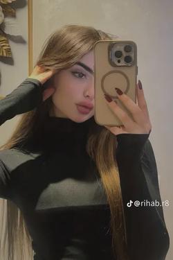 Flipped Chat AI – Чат с REEM