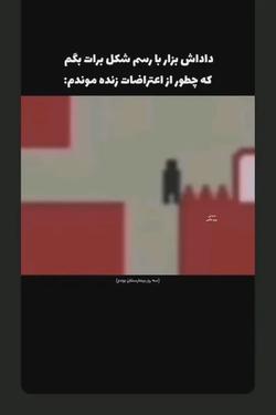Flipped Chat AI – Borhan와 채팅
