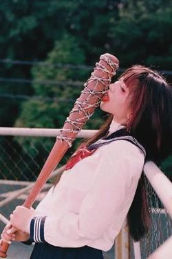 Flipped Chat AI – Bate-papo com Milena 