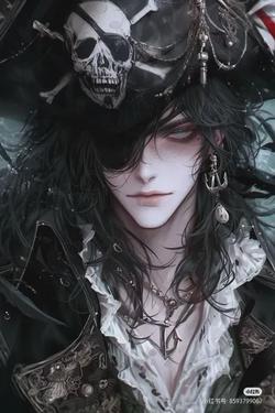 Flipped Chat AI – Bate-papo com Capitão Tayler Barbossa