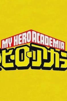 Flipped Chat AI – 與 My Hero Academia 聊天
