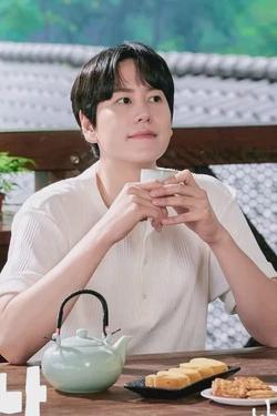 Flipped Chat AI – Chatear con Cho Kyuhyun 