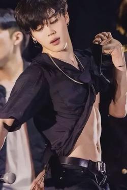 Flipped Chat AI – Chatten mit Park jimin 