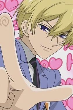 Flipped Chat AI – Chatten mit Tamaki 